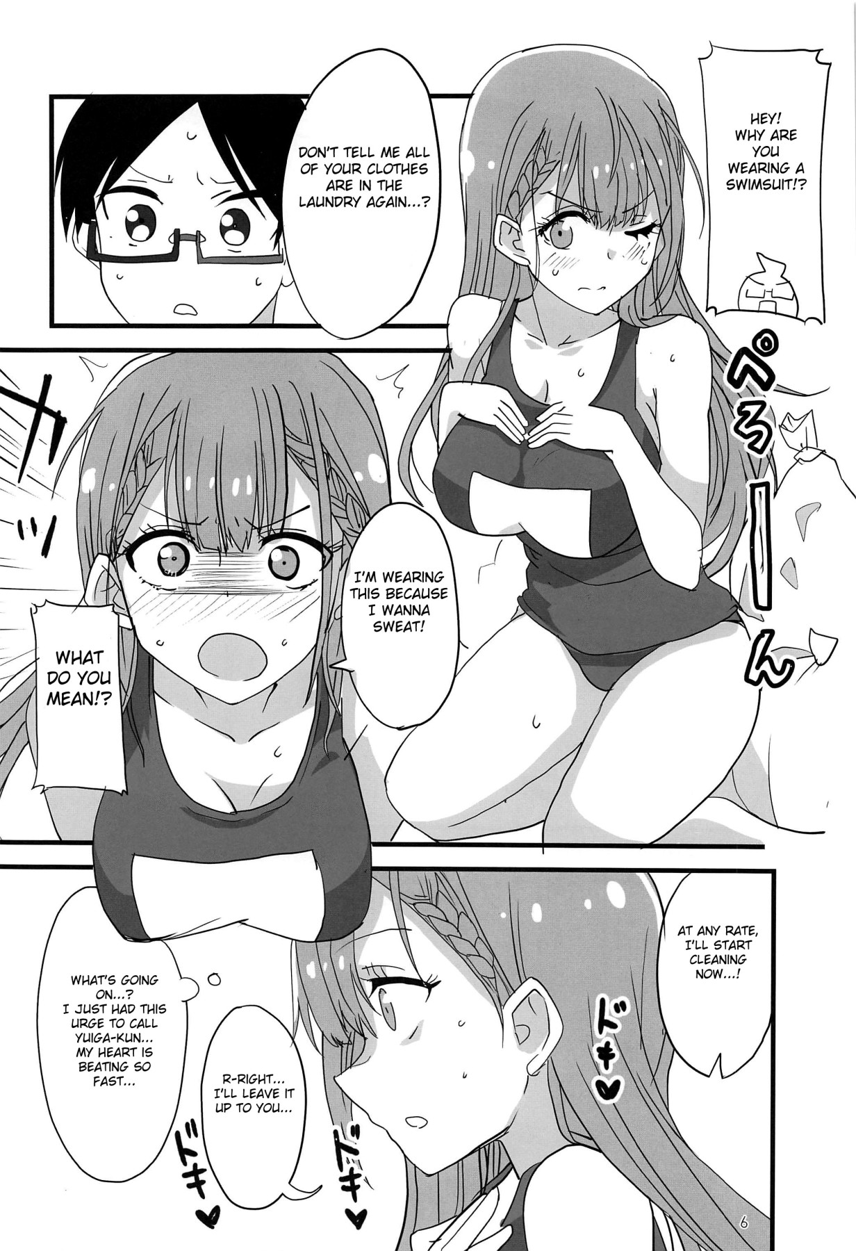 Hentai Manga Comic-Mafuyu' Careless Massage-v22m-Read-5